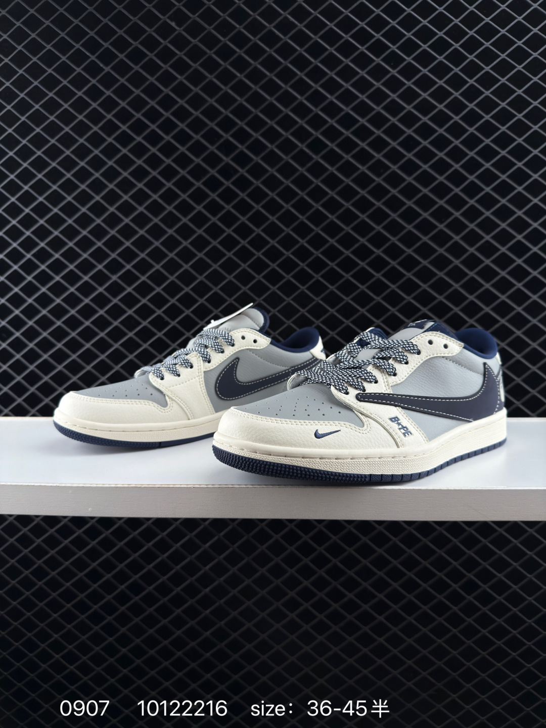 Nike Air Jordan 1 x Travis Scott